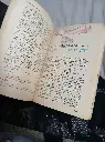 485755518_122135997530395194_8045985371608792476_n.webp