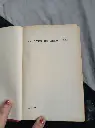 486081652_122135992400395194_7501134594239962495_n.webp