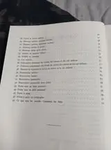 485729761_122135995682395194_3574552244024799783_n.webp