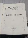 Méthode de coupe 