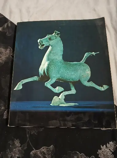 Trésors d’art chinois 